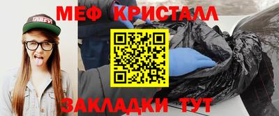 мдпв Рязань