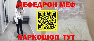 МДПВ Рыбинск
