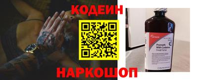 мдпв Рязань