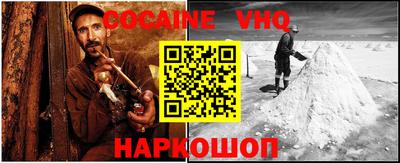 мдпв Рязань