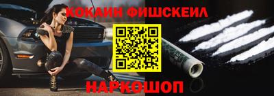 мдпв Рязань