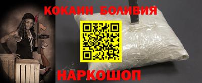 МДПВ Рыбинск