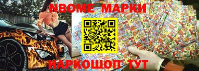 МДПВ Рыбинск