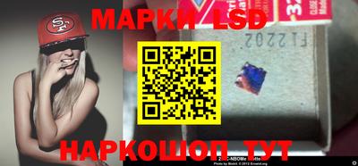 МДПВ Рыбинск