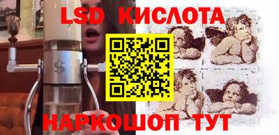 МДПВ Рыбинск