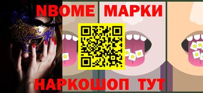 МДПВ Рыбинск