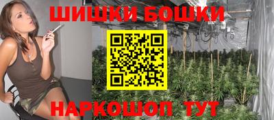 мефедрон мука Севастополь