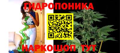 меф VHQ Рузаевка