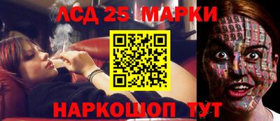 гашиш Северобайкальск