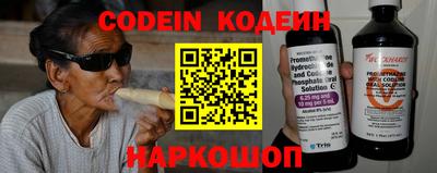 меф VHQ Рузаевка