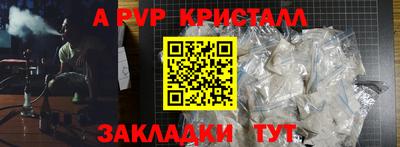 МДПВ Рыбинск