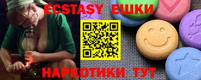 МДПВ Рыбинск