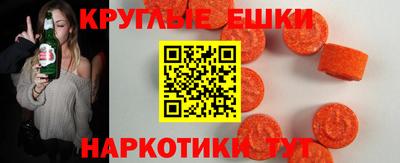 гашиш Северобайкальск