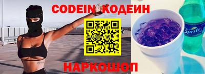 хмурый Свободный