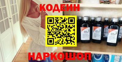 МДПВ Рыбинск