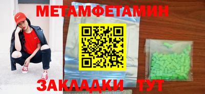 МДПВ Рыбинск