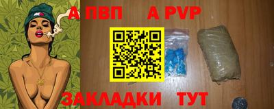 МДПВ Рыбинск