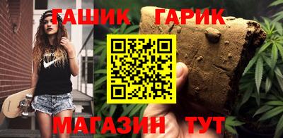 меф VHQ Рузаевка