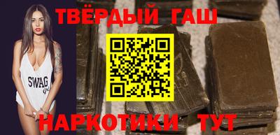меф VHQ Рузаевка