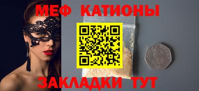 хмурый Свободный