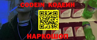 мдпв Рязань