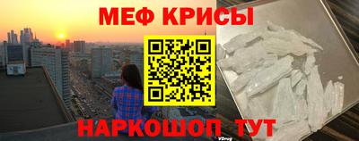 гашиш Северобайкальск