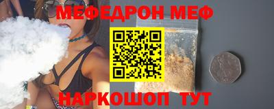 МДПВ Рыбинск